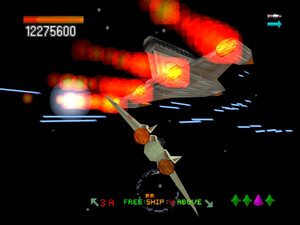 Star Fighter