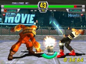 Star Gladiator: Episode I - Final Crusade