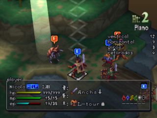 Vandal Hearts II (Vandal Hearts II: Tenjo no Mon)