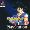 Dragon Ball GT: Final Bout (Dragon Ball: Final Bout)