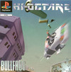 Hi-Octane (Hi-Octane: The Track Fights Back!)