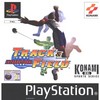 International Track & Field (Hyper Olympics In Atlanta)