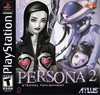Persona 2: Eternal Punishment (Persona 2: Batsu)