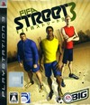 FIFA Street 3