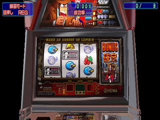 Dora-Slot: Shuyaku wa Zenigata