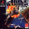 Agile Warrior F-111X