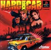 Hard Rock Cab (Quarantine; Death Throttle: Kakuzetsu Toshi Kara no Dasshutsu)