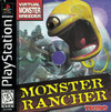 Monster Rancher (Monster Farm)