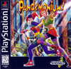 Pandemonium! (Magical Hoppers)