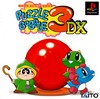 Puzzle Bobble 3 DX (Bust-A-Move 3 DX; Bust-A-Move '99)