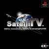 SatelliTV: Digital Communication Satellite Broadcasting STaTiON (The Housoukyouku: SatelliTV)