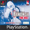 Tom Clancy's Rainbow Six: Lone Wolf