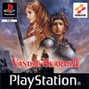 Vandal Hearts II (Vandal Hearts II: Tenjo no Mon)