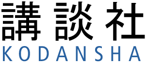 Kodansha Ltd.