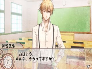 Clock Zero: Shuuen no Ichibyou Portable