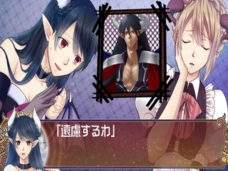 Majoou (Majo-ou)