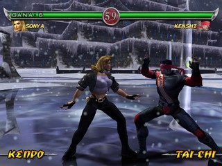Mortal Kombat: Deadly Alliance