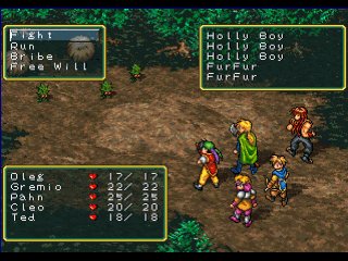 Genso Suikoden (Suikoden)