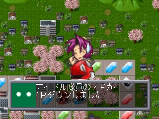 Ultraman Zearth
