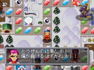 Ultraman Zearth