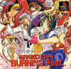 Asuka 120% Special: Burning Fest. Special