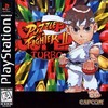 Super Puzzle Fighter II Turbo (Super Puzzle Fighter II X)