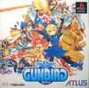 Gunbird (Mobile Light Force)