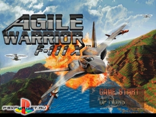 Agile Warrior F-111X (Agile Warrior)