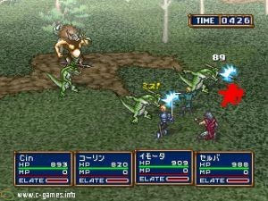 Asuncia: Matsue no Jubaku (Asuncia: Strategy Fantasy Role Playing Game)