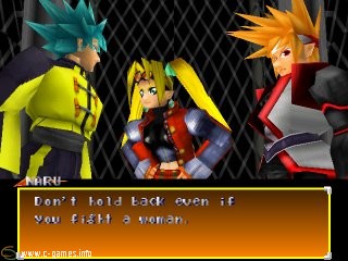 Battle Arena Toshinden 4 (Toshinden Subaru)