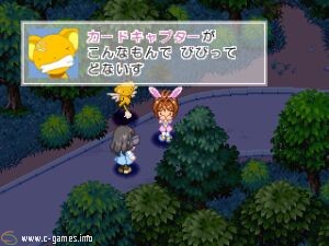 Card Captor Sakura: Animated Story Game (Anime Chick Story 1: Card Captor Sakura)