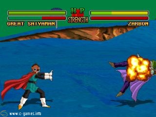 Dragon Ball Z: Ultimate Battle 22