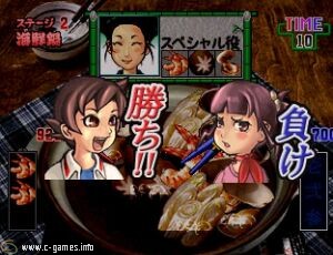 Gourmet Action Game: Manpuku!! Nabe Kazoku