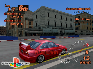 Gran Turismo 2: The Real Driving Simulator