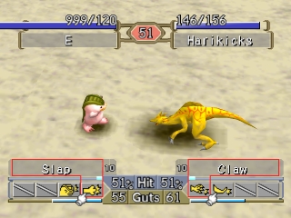 Monster Rancher 2 (Monster Farm 2)