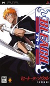 Bleach: Heat the Soul